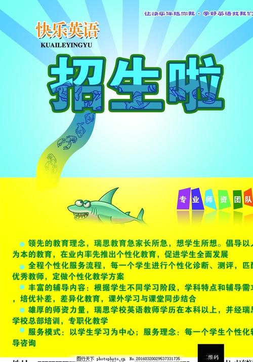 科罗拉多矿业学院文凭毕业证假的多少钱